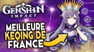 La MEILLEURE Keqing de France ! | Flex ton Perso Genshin Impact