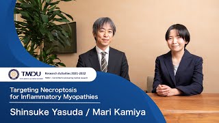 TMDU Research Activities 2021-2022 by Shinsuke Yasuda & Mari Kamiya