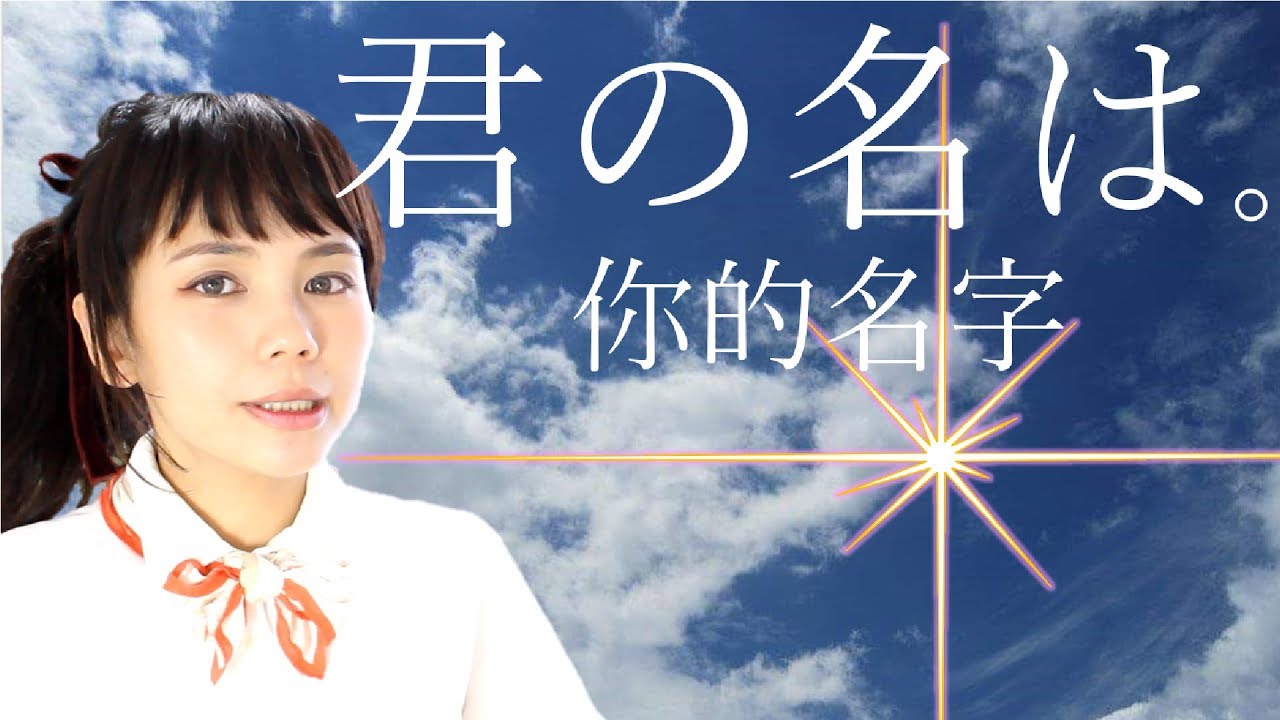 墓地にあるポンバ・ギラの名前は何ですか?