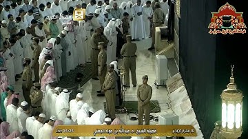 تلاوة ابداعية مميزة لسورة التحريم للشيخ عبدالله الجهني من صلاة الفجر 16 محرم 1437هـ