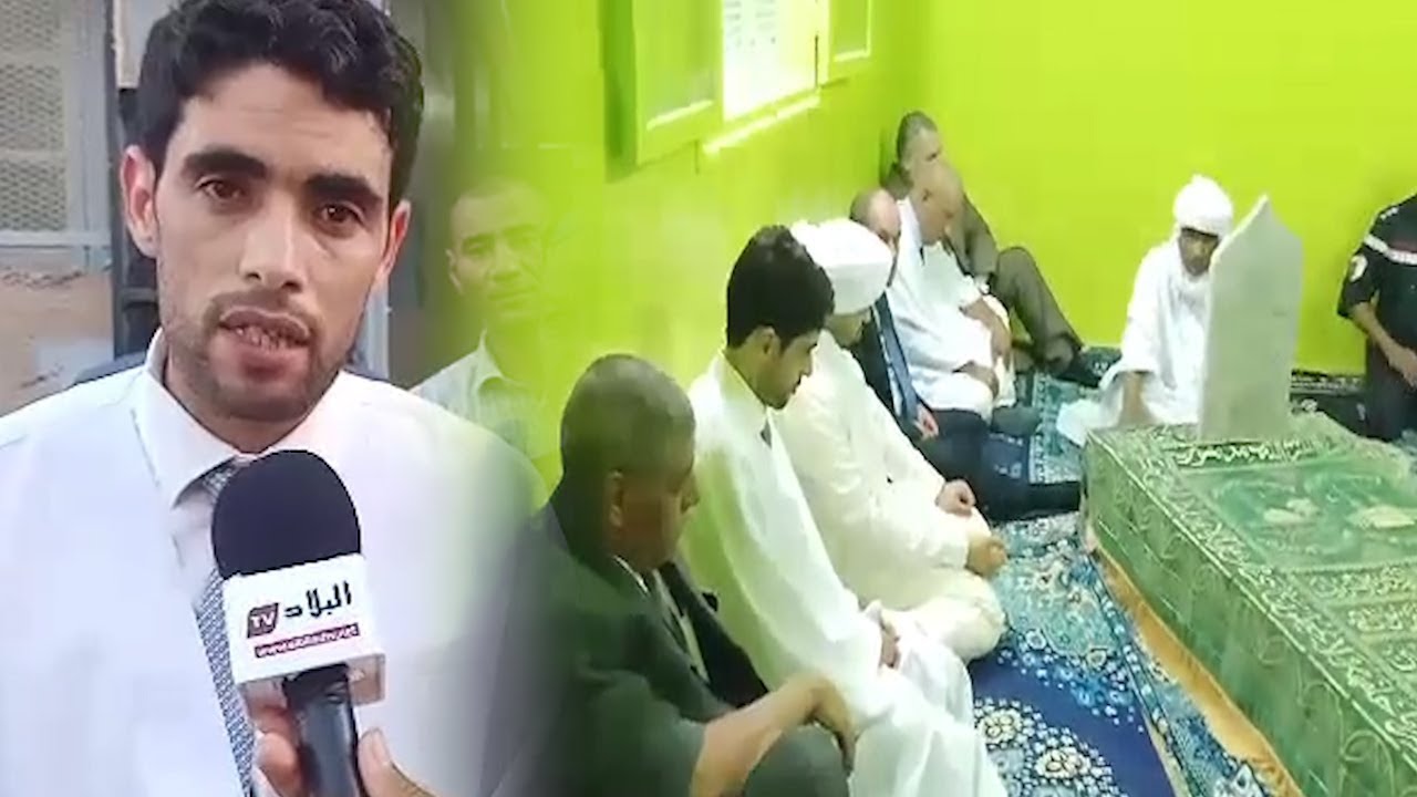 الجزائر نيجيريا الوزير فتحي خويّل يزور مقام الشيخ بالكبير وزاويته العريقة في أدرار