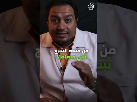 وصفة سهلة لعلاج الامساك والانتفخات والغازات عند المولود بيبي طفلي  اطفالنا ام طفلك الامساك