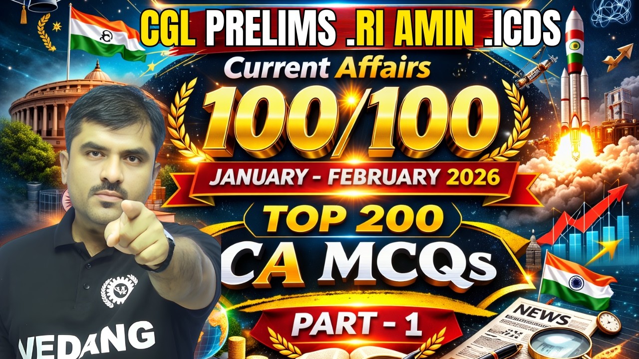OSSC CGL & OSSSC RI AMIN 2025 | Top 200 MCQs January & February Current Affairs | Part 1