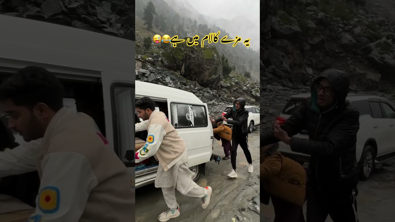 Kalam weather today live | Kalam valley update