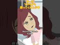 病室に現れた少年 #クロネコの部屋