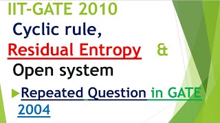 IIT-GATE 2010 cHEMICAL thermodynamics||Uma Bansal