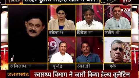 पुलिस व्यवस्था को सम्मानपूर्ण जीवन देने की ज़िम्मेदारी शासन और जनता की है