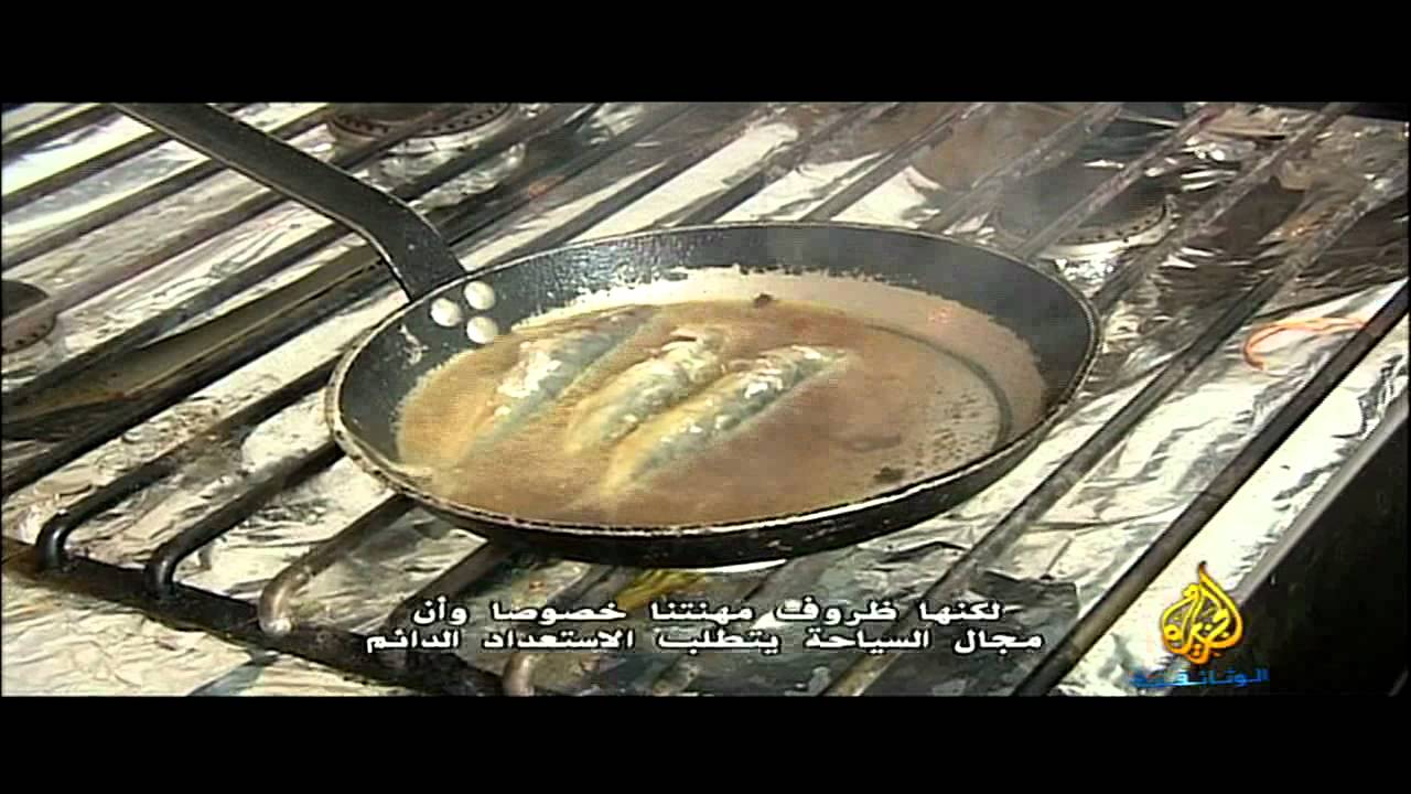 رمضان بعيون اجنبية