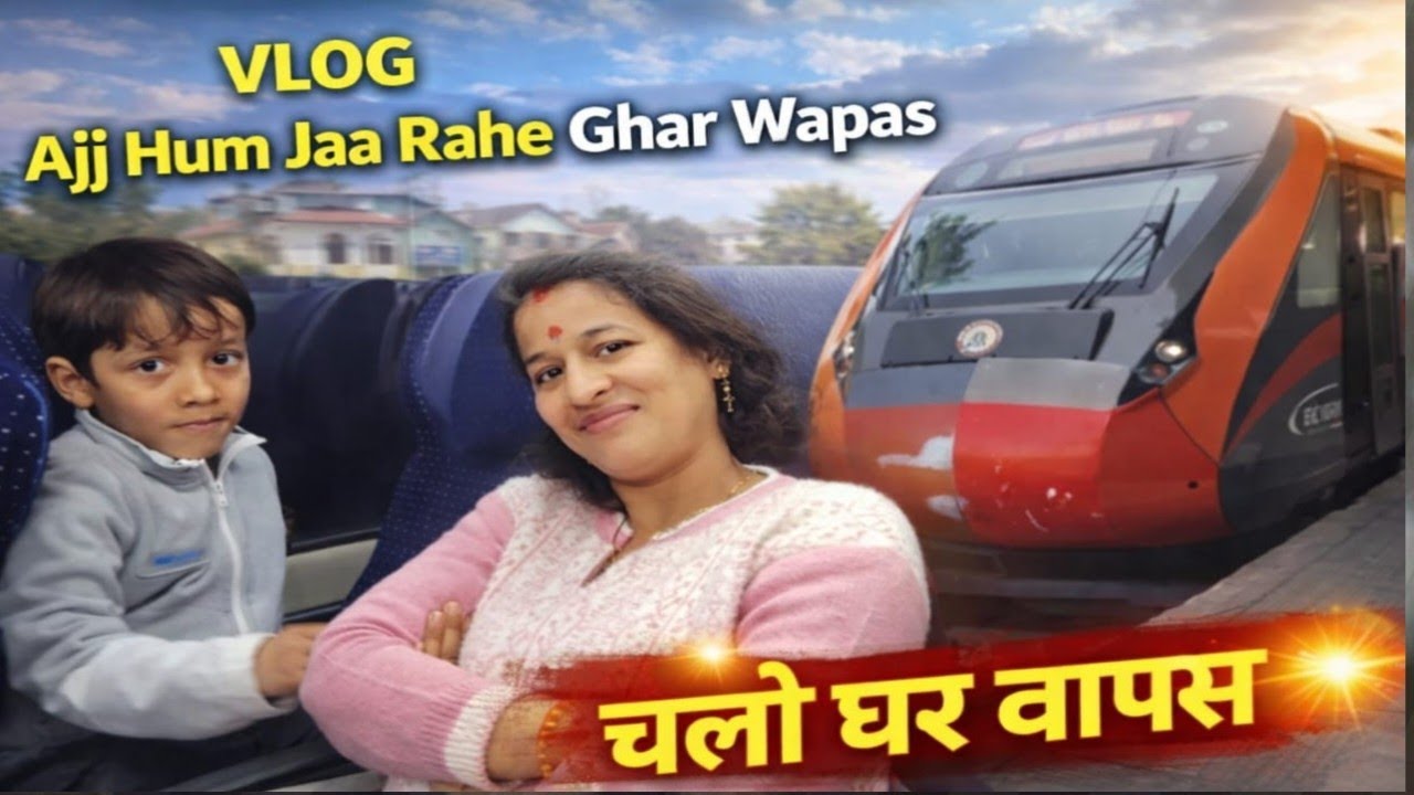 घर वापसी की यात्रा | पहाड़ों से यादें लेकर लौटे ❤️@vanyapande001