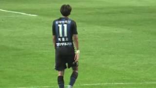 박용지 골 _ 인천유나이티드 1 vs 5 북패 (20170719 _ 22라운드)