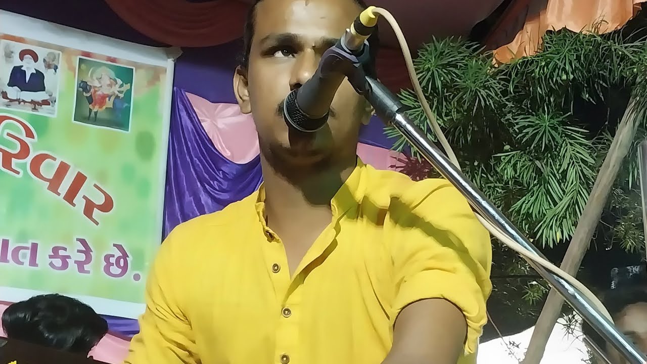 vinay  bhai makwana chamund maa 🙏mataji no mandvo🙏