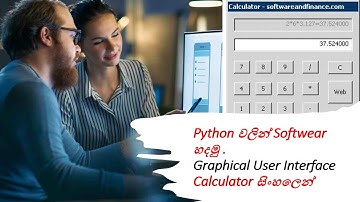 Create A Modern Python GUI Calculator | Step by Step Tutorial | Black Tiger | Sinhala