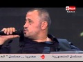 قول يا ملك جورج وسوف يحيي الجمهور بأغنية وحشتونى وحشتونى والجمهور يهتف ابو وديع
