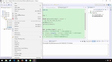 090 小猴子1024 Java基础视频 05 数组 一维数组练习题解答