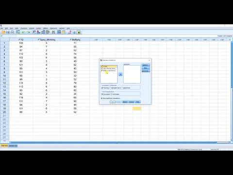 Βίντεο: Μπορείτε να συσχετίσετε διχοτομικές μεταβλητές;