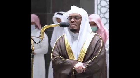 القارئ ياسر الدوسري سورة ((ال عمران))