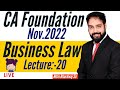 Lecture:20 Business Law CA Foundation Nov.2022 I Reconstitution Of Firm