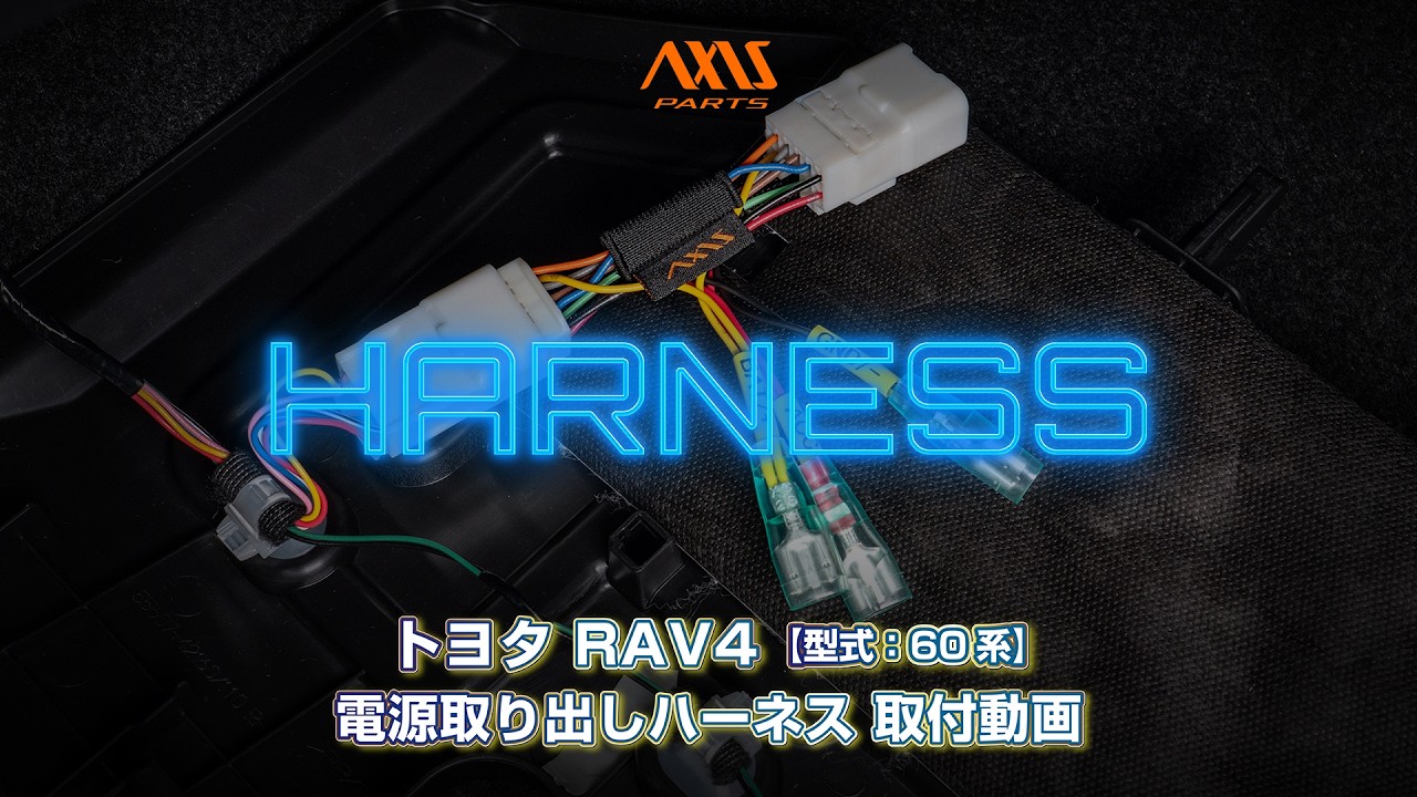 取引中 uribow_af-sbrdh5433bk101