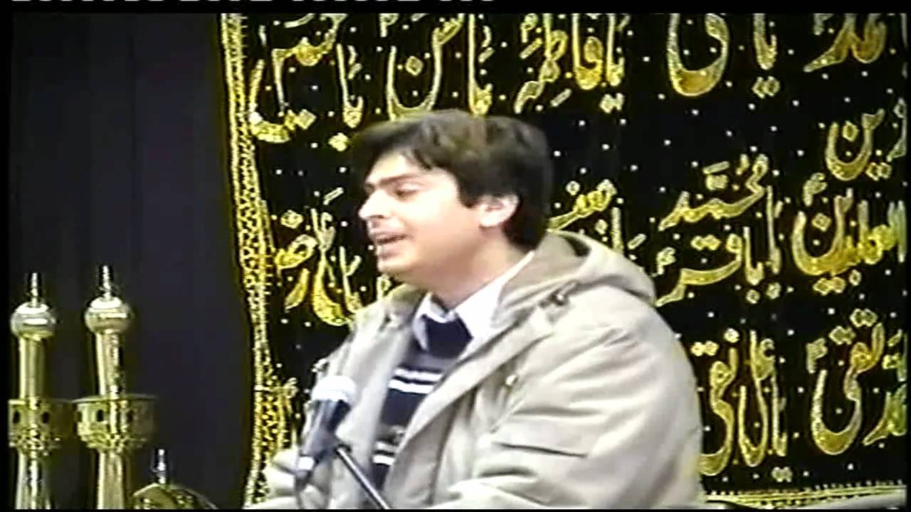 Jo Bayan Karne Laga Hoon Dosto | Ishtiaq Hussain | Sakina Trust London | Qasida Imam Hussain A.S