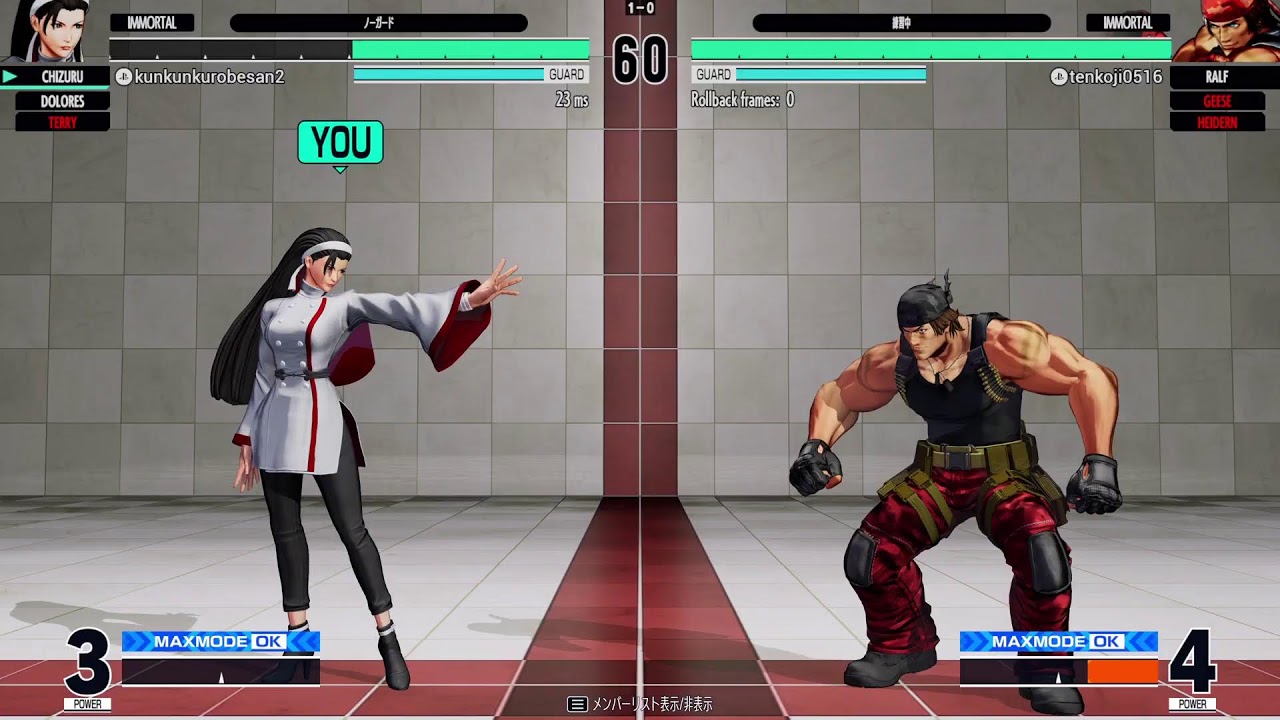 KOF15　使えるキャラ増やすコソ練