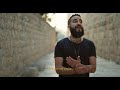 Jeryko Walk Away Lyric Video