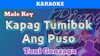 Kapag Tumibok Ang Puso by Toni Gonzaga (Karaoke : Male Key)