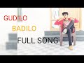 Gudilo badilo full song cover by Dharshan