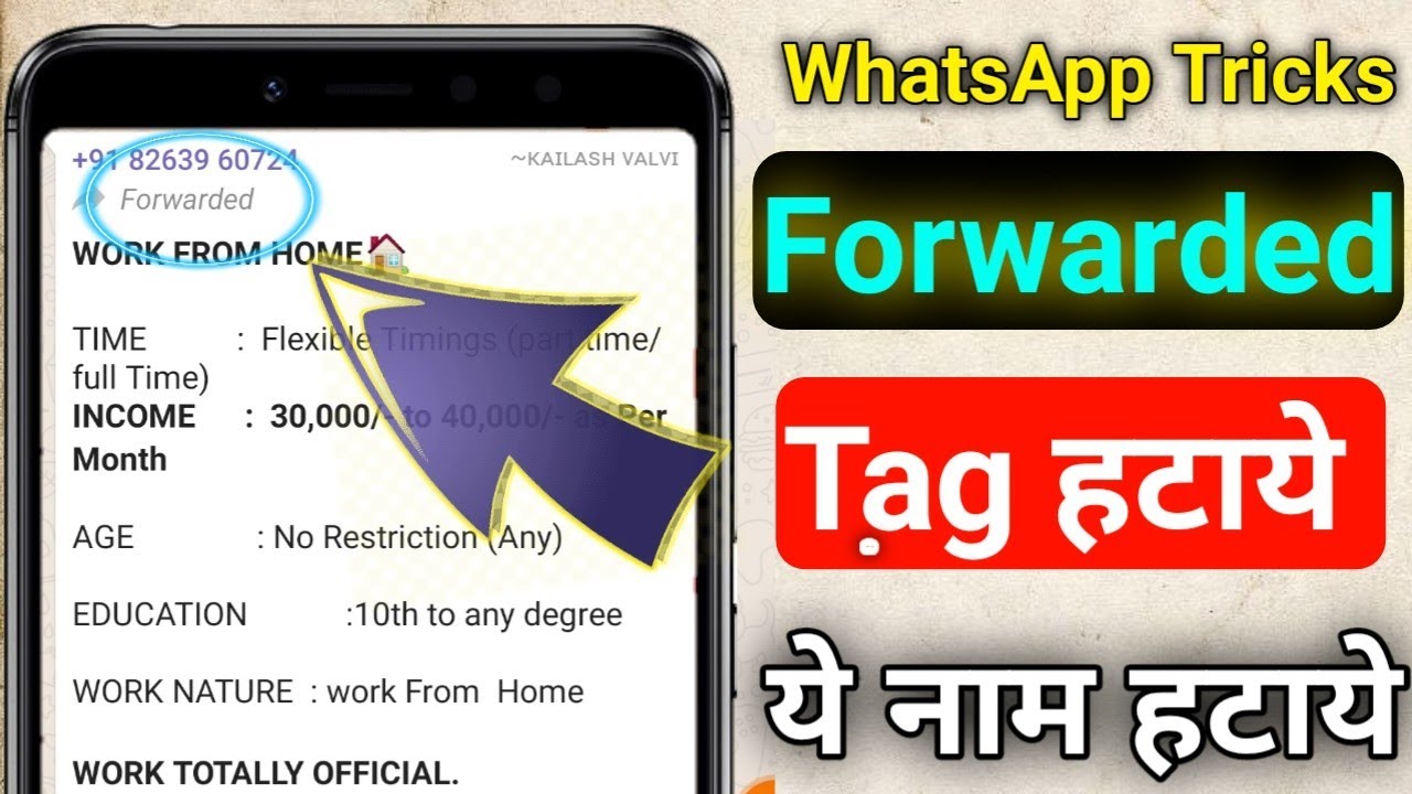 How To Remove Forwarded Tag In Whatsapp WhatsApp Par Forwarded Tag Ko how-to-remove-forwarded-tag-in-whatsapp-whatsapp-par-forwarded-tag-ko