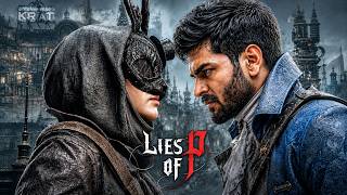 Perfect Guaurd = Stagger | Lies of P Telugu Part 06