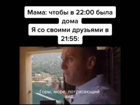буквально я - YouTube