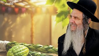 הרב שלום ארוש | ושמחת בחגך🍋 🌿