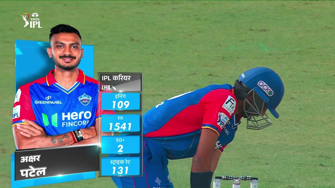 MI VS DC ! DC 257/4🔥! ONE OF THE BEST MATCH🤐 OF IPL 2024 HIGHLIGHTS FULL HD