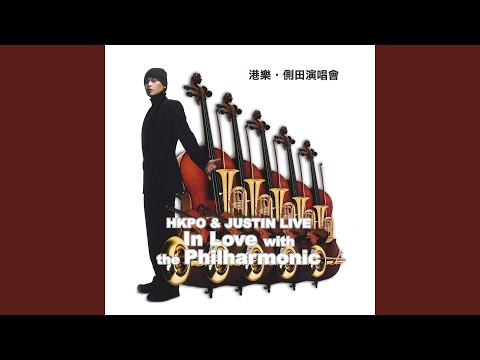Wo Zhe Yang Ai Ni (Live)