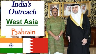 India Outreach - West Asia - Bahrain - MoS - MEA Shri V. Muraleedharan