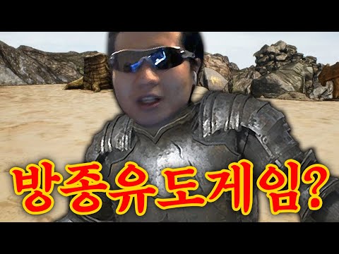 인내심 테스트