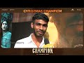 Overwhelming Response From Audience | Roshan | Champion In Cinemas Now