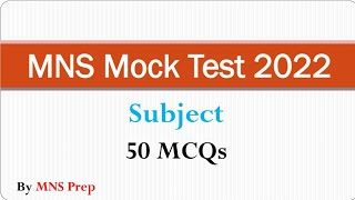 MNS Mock Test 2022 | How to Avail  | by @MNS Prep