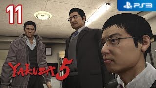 Yakuza 5 【PS3】 #11 │ Part 1: Kazuma Kiryu │ Chapter 2: Uninvited Guest