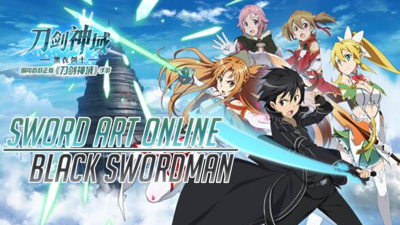 Sword Art Online Black Swordsman โคตรอะเมซิ่งงงงงง YouTube