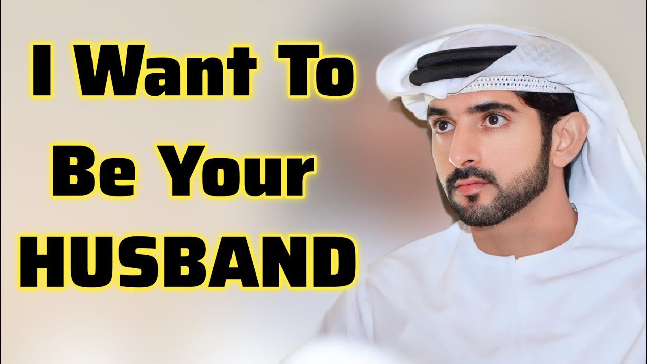 I want to be your husband | Sheikh Hamdan Fazza Poetry | Prince of Dubai | Fazza Poems