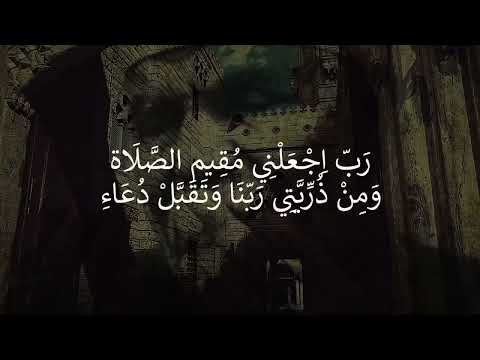 شاهد وتمتع ب الدعاء الجامع الشامل المانع بصوت الشيخ الشعراوي رحمه الله دعاء خاشع دعاء مؤثر