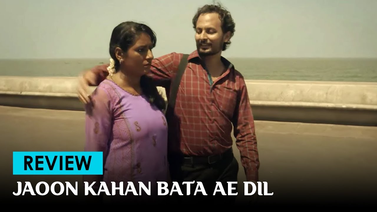 Jaoon Kahan Bata Ae Dil Hot Scenes Timing | Bold Review | Khushboo ...
