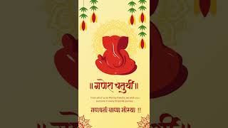 Ganpati Bappa Morya! #ganeshchaturthi