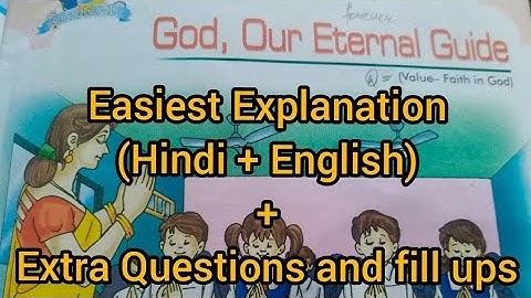 Class7 Moral Science Chapter 1 God Our Eternal Guide #godoureternalguide #class7moralsciencechapter1