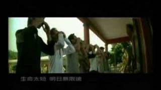 Andy Lau & Tony Leung - Urusan Neraka [ 無間道 ]