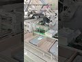 Машина для упаковки в картонные коробки для головок данных