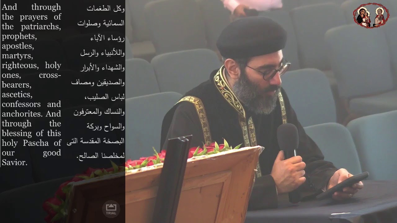 St. Mary & St. John Coptic Orthodox Church Live Stream