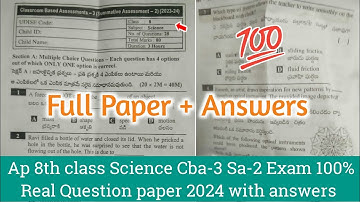 8th class Science CBA-3 Sa2 real full question paper 2024|Ap 8th Sa2 physics answer key 2024