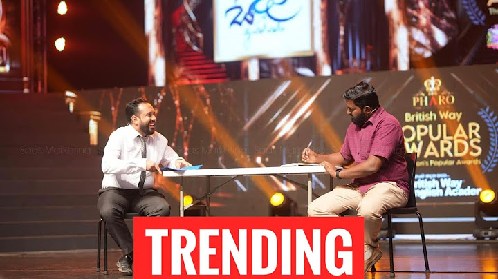 ඒකි ළිදට ගියේ නෑ | Siril  | Live Performance - Britishway Popular Awards 2023