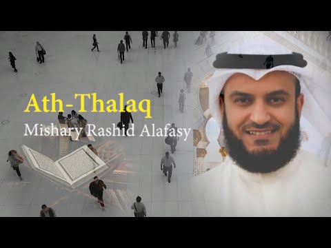 SURAH AT-TALAQ ARAB, LATIN \u0026 TERJEMAHAN BAHASA INDONESIA | SYAIKH ABDURRAHMAN AL-AUSY